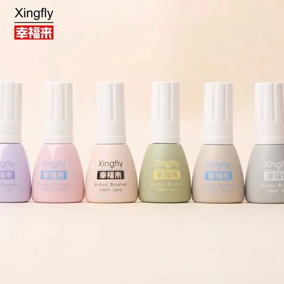 Dobra cena Kosmetyczna butelka z 12 ml lakieru do paznokci do pakowanego żelu do manicure w Internecie