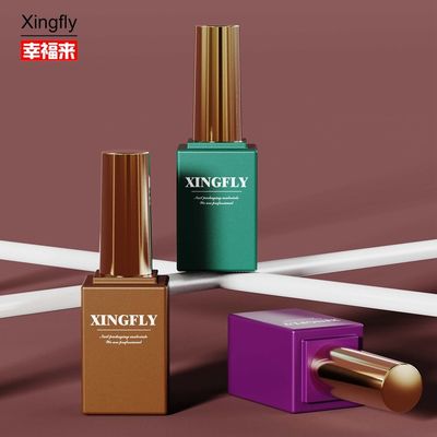 Gel Polish Pudełko kwadratowe 14ml Kosmetyczne Opakowanie Pudełko Gel Nail Polish Szklana Pudełko